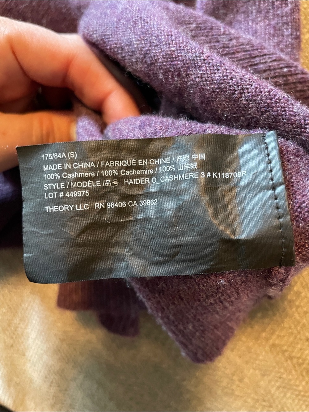 NWOT! Theory Men’s Plum Crew Neck Cashmere-Blend Sweater - Picture 4 of 4